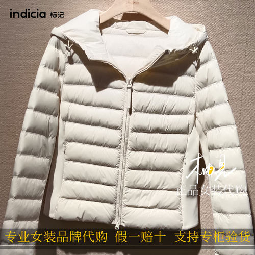 indicia标记女装26冬国内专柜正品代购连帽羽绒服F2D6YR538C-1189