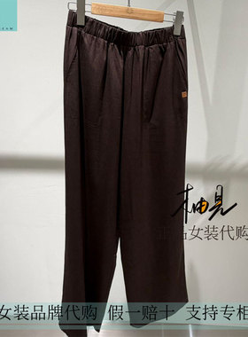 柚丁 2026新款 专柜国内正品代购 牛仔裤长裤9M21K27732-559