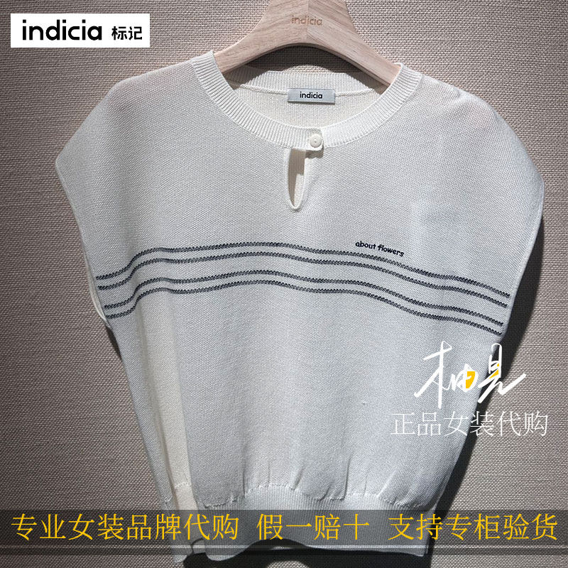 标记 indicia2026新款专柜国内正品代购圆无袖上衣F2B6SY203C-569图片