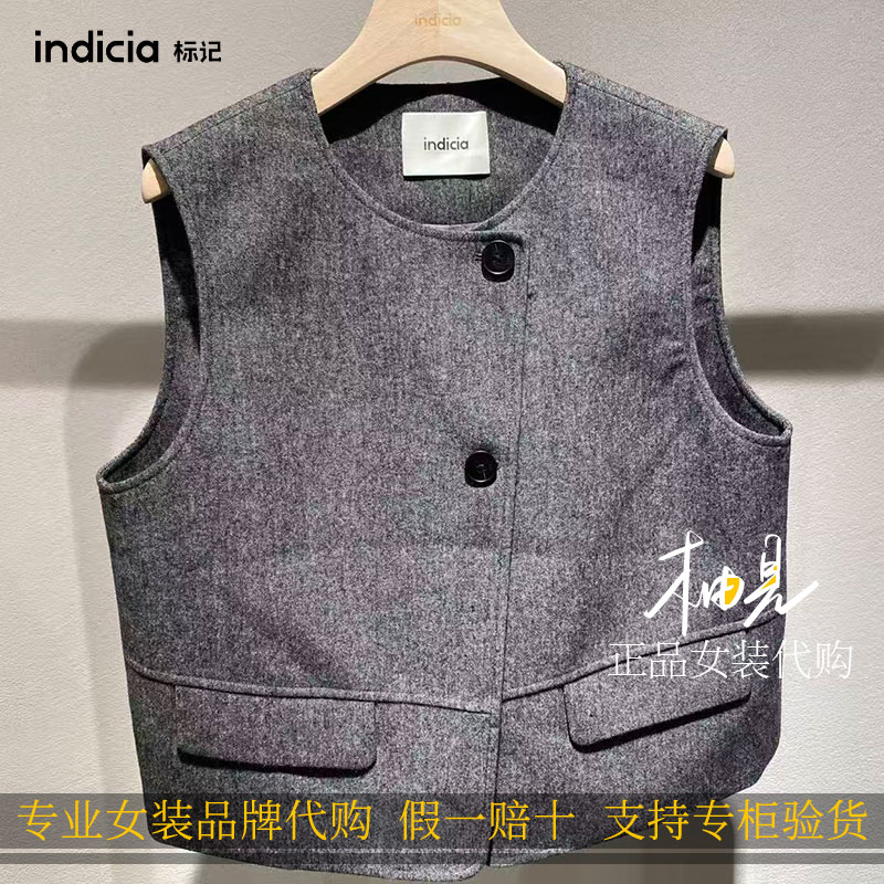 indicia标记26冬新款国内专柜正品代购斜门襟马甲F2D6MJ514C-689