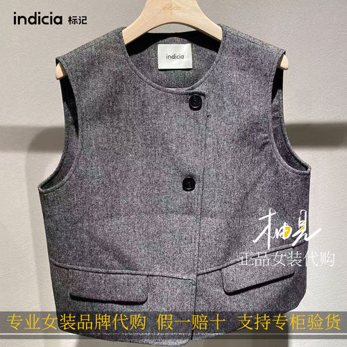 indicia标记26冬新款国内专柜正品代购斜门襟马甲F2D6MJ514C-689