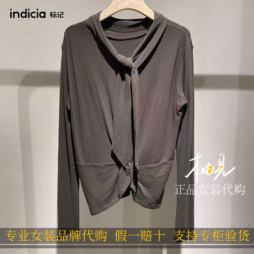 indicia 标记女装2026冬新款国内专柜正品代购T恤F2C6TX424N-539