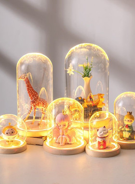 高透明玻璃罩展示防尘罩粘土手办手模桌面摆件收藏专用