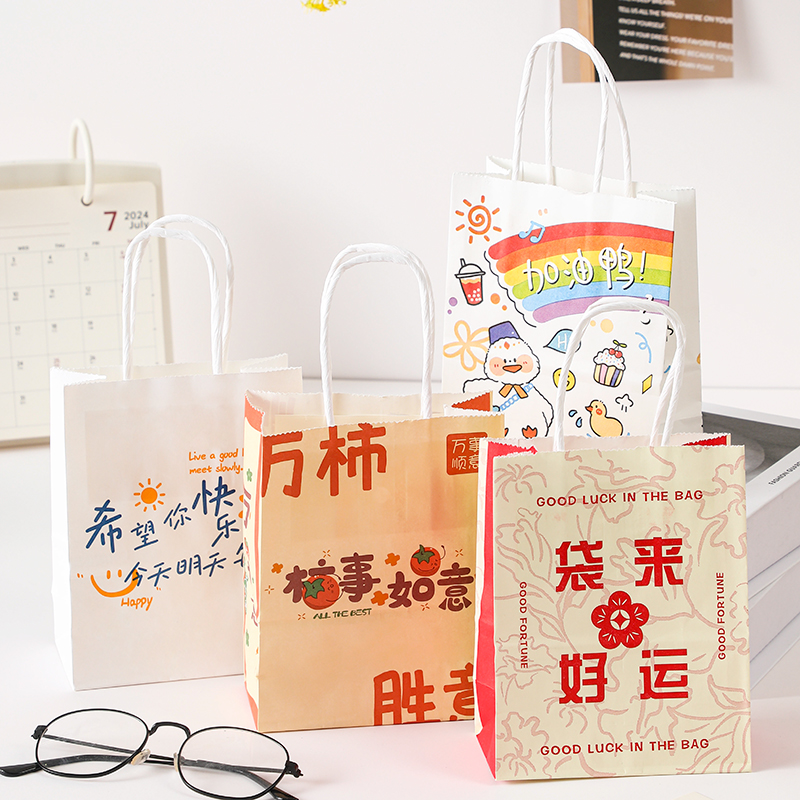 简约手提袋精美送人生日礼物礼品袋卡通可爱创意纸袋迷你包装礼袋