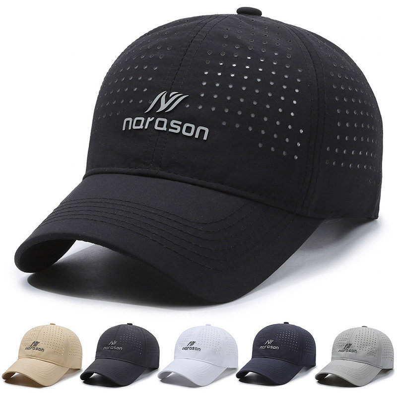 男士速干夏季轻薄网眼遮阳棒球帽韩版透气休闲户外运动,运动/瑜伽/健身/球迷用品,棒球帽,淘宝优惠券,粉丝福利购,淘宝优惠卷