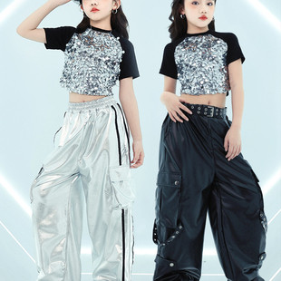 少儿爵士舞露脐亮片女团皮裤演出服潮酷舞台表演闪亮效果