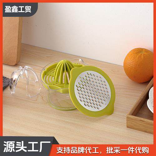 简易手动榨汁机小型橙子挤压器蒜泥姜末U研磨器家用鲜榨工具果汁,厨房/烹饪用具,手动榨汁器,淘宝优惠券,粉丝福利购,淘宝优惠卷