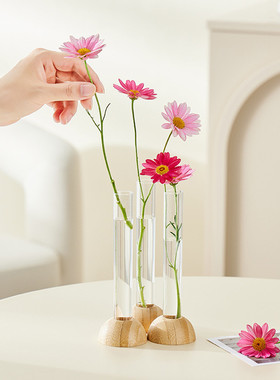 简约创意竹座水培试管花瓶网红高级感客厅办公室桌面摆件