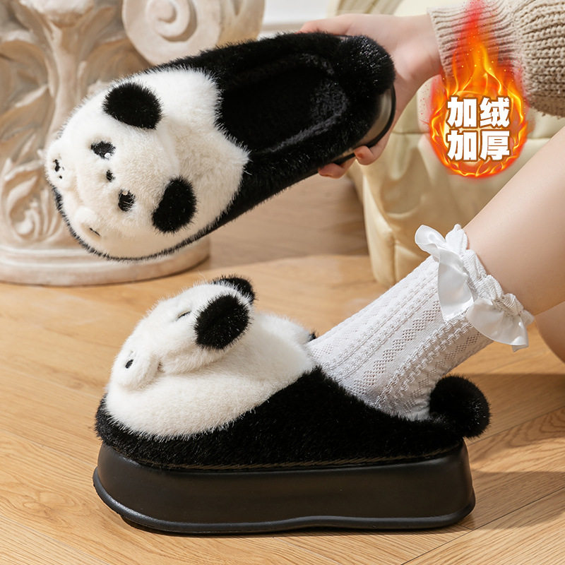 女士冬季保暖熊猫加厚毛绒棉拖鞋室内外穿厚底增高包跟居家