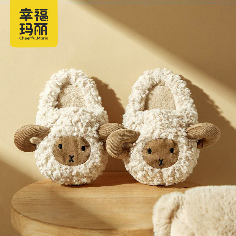 儿童秋冬保暖棉拖鞋家居室内可爱毛绒毛毛鞋小宝宝