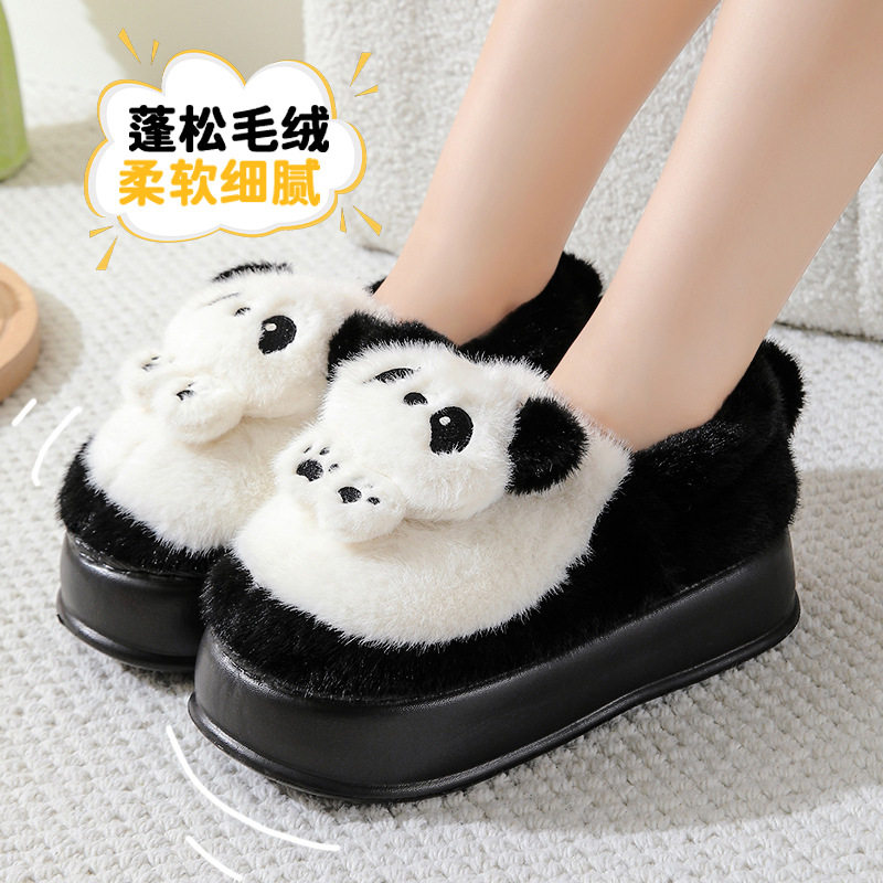 女士包跟厚底毛绒棉拖鞋冬季加厚保暖外穿居家可爱熊
