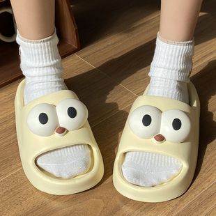 男 2024新款 EVA防滑防臭拖鞋 女夏季 外穿室内家居情侣踩屎感凉拖鞋