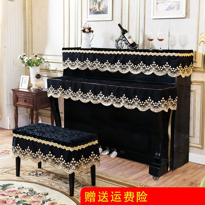 钢琴布盖布现代简约防尘搭布蒙布防尘罩盖刚琴的布钢琴罩凳罩盖巾在类目 居家布艺, 防尘保护罩, 钢琴罩中 - 来自Buy2taobao.com提供专业的淘宝代购服务
