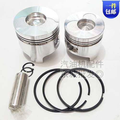 发电机配件 微耕机170F173 178F 186F 188 FA活塞 活塞环十大品牌