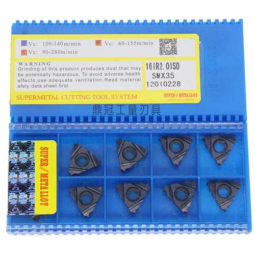 刀片 内螺纹 16IR AG60 AG55 1.5 2.0 2.5 3.0 UN SMX35十大品牌