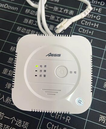 上海翼捷家用可燃气体探测器JT-H10煤气报警器