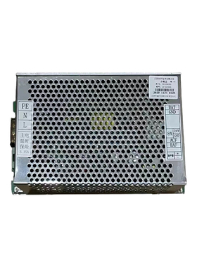 海湾消防主机GST5000/9000/GST500主机电源GST-QKP04主机电源