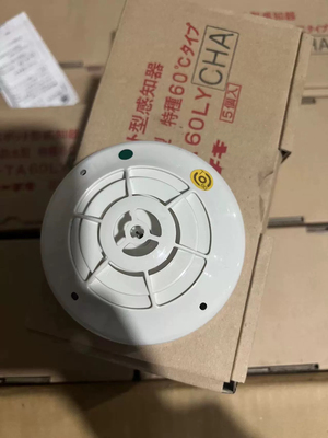 HOCHIKI 报知机ATG-TA60LY 感温烟火灾探测器全新现货