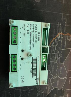爱德华控制模块 SIGA-CC1二手