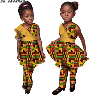定制 非洲蜡布民族印花女童上衣+裤子套装African clothes
