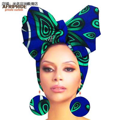 非洲印花蜡染头巾夸张耳环