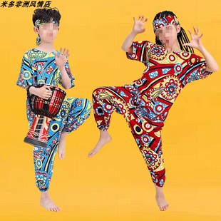 African clothes非洲南非民族风演出服儿童运动会六一表演服童装