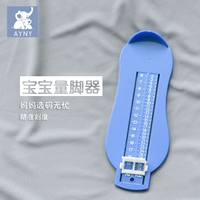 鑸 璇 鐖 鐖 ┐ ┐ 簵瀹 濆 疂 疂 忚剼 鍣 柊 鍎 祴 祴 祴 忓 忓 愬 愬 剼闀 祴 祴 忕 鍣ㄥ          鍣ㄥ                     