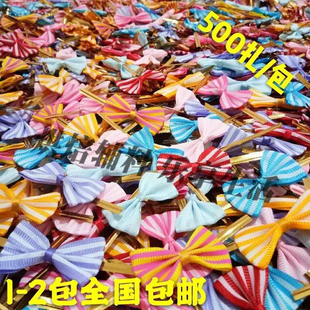 烘焙混色自动蝴蝶结扎丝扎带西点饼干面包包装袋封口绳新款包邮