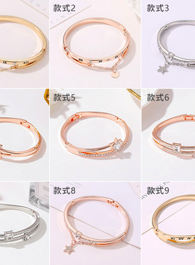 韩国热卖手镯 简约气质合金爱心手镯 时尚手表配饰送闺蜜生日礼物