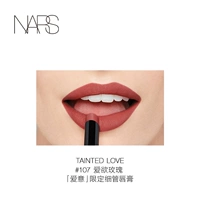 #107 Love Rose Tainted Love 