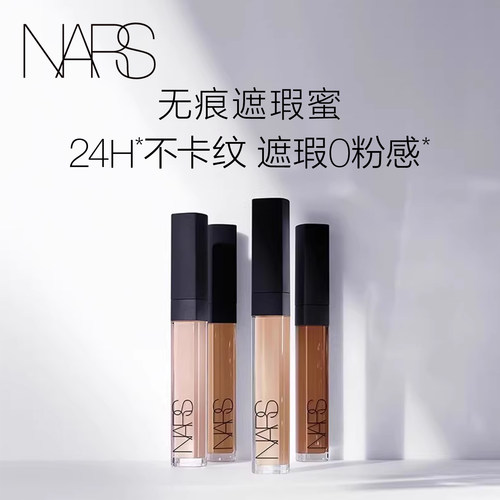 柔滑质地 遮盖瑕疵