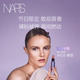 829裸罪 丝滑显白 NARS敢欲唇膏 口红 38立即抢购
