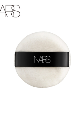 【官方正品】NARS 娜斯大白饼流光美肌蜜粉自然细腻蜜粉饼粉扑