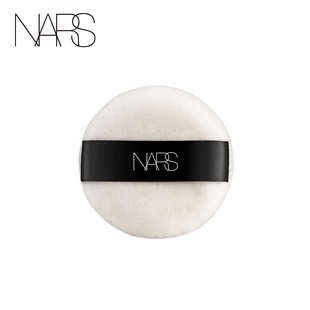 娜斯 NARS 大白饼流光美肌蜜粉自然细腻蜜粉饼粉扑 官方正品