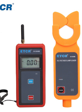 铱泰ETCR9100B高压钳形泄漏电流表 负载氧化锌避雷器测试仪