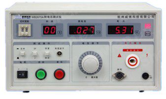 原装正品杭州威博WB2670A数显耐压测试仪WB2670B高压耐压仪5KV