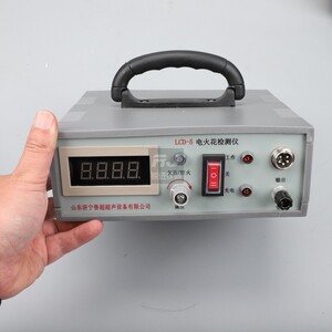 （济宁鲁超）LCD-2/3/5直流电火花检测仪检漏测试仪管道防腐涂层