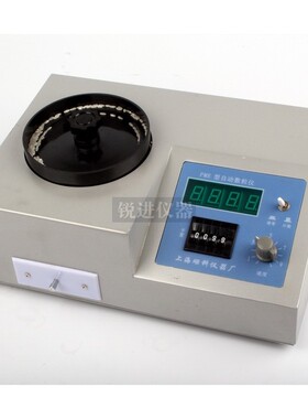 上海珊科PME-1自动数粒仪种子稻麦高粱玉米颗粒数量点数粮食