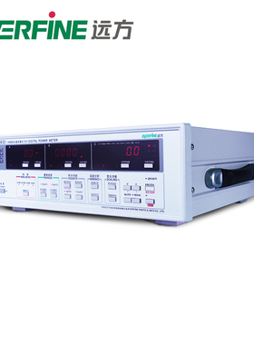 杭州远方PF9830全功能型功率计 三相电参数智能电量测量仪 正品