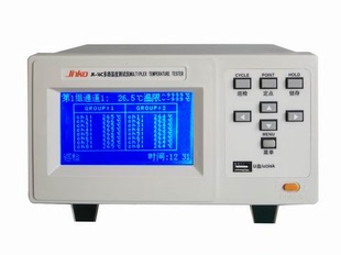 金科JK 温度记录仪24路带U盘存储功能 24C多路温度测试仪