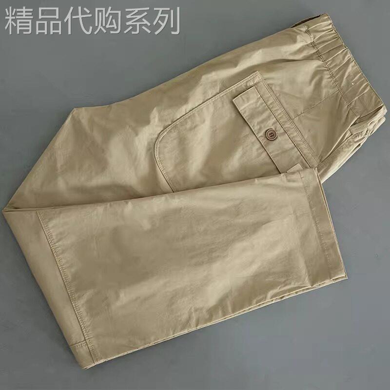 UASK速干休闲裤男夏季薄款2026新款高端男士直筒九分运动裤宽松