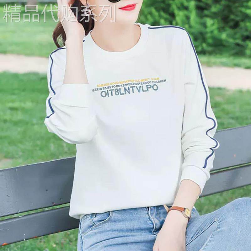 小众设计感外穿宽松长袖卫衣女2026春秋新款休闲百搭圆领印花上衣