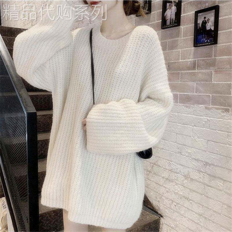 潮牌秋冬网红慵懒风加厚毛衣女套头百搭上衣中长款外穿保暖针织衫