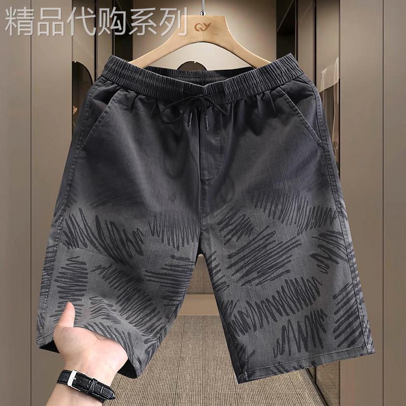 潮牌牛仔印花短裤男夏季薄款时尚百搭宽松休闲外穿五分裤运动裤子