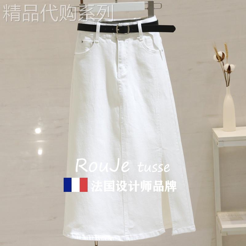 法国Rouje tusse白色高腰牛仔半身裙中长款弹力a字显瘦开叉包臀裙