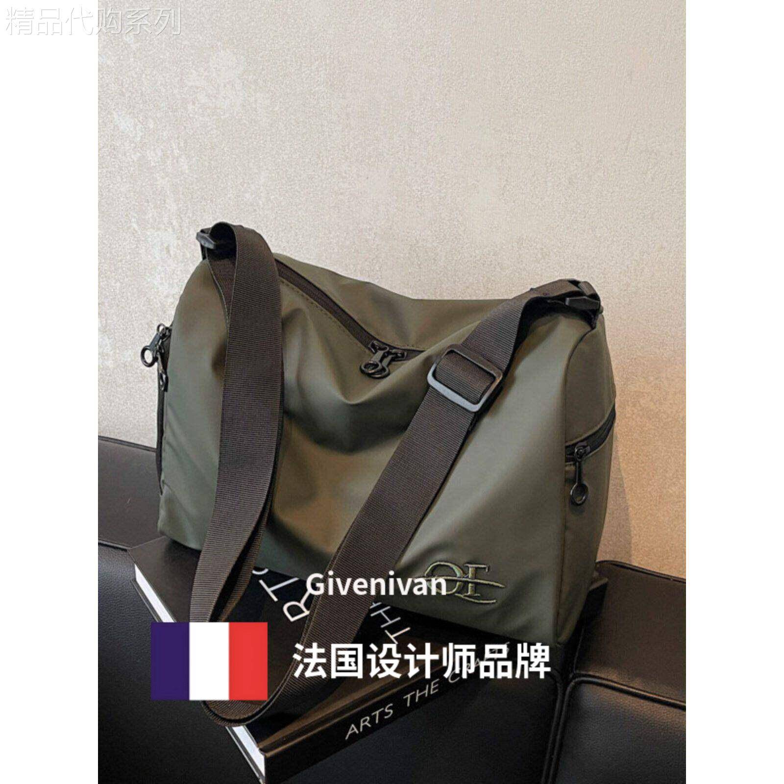 法国正品Givenivan 运动包防水游泳健身包收纳袋斜挎包旅行背包男