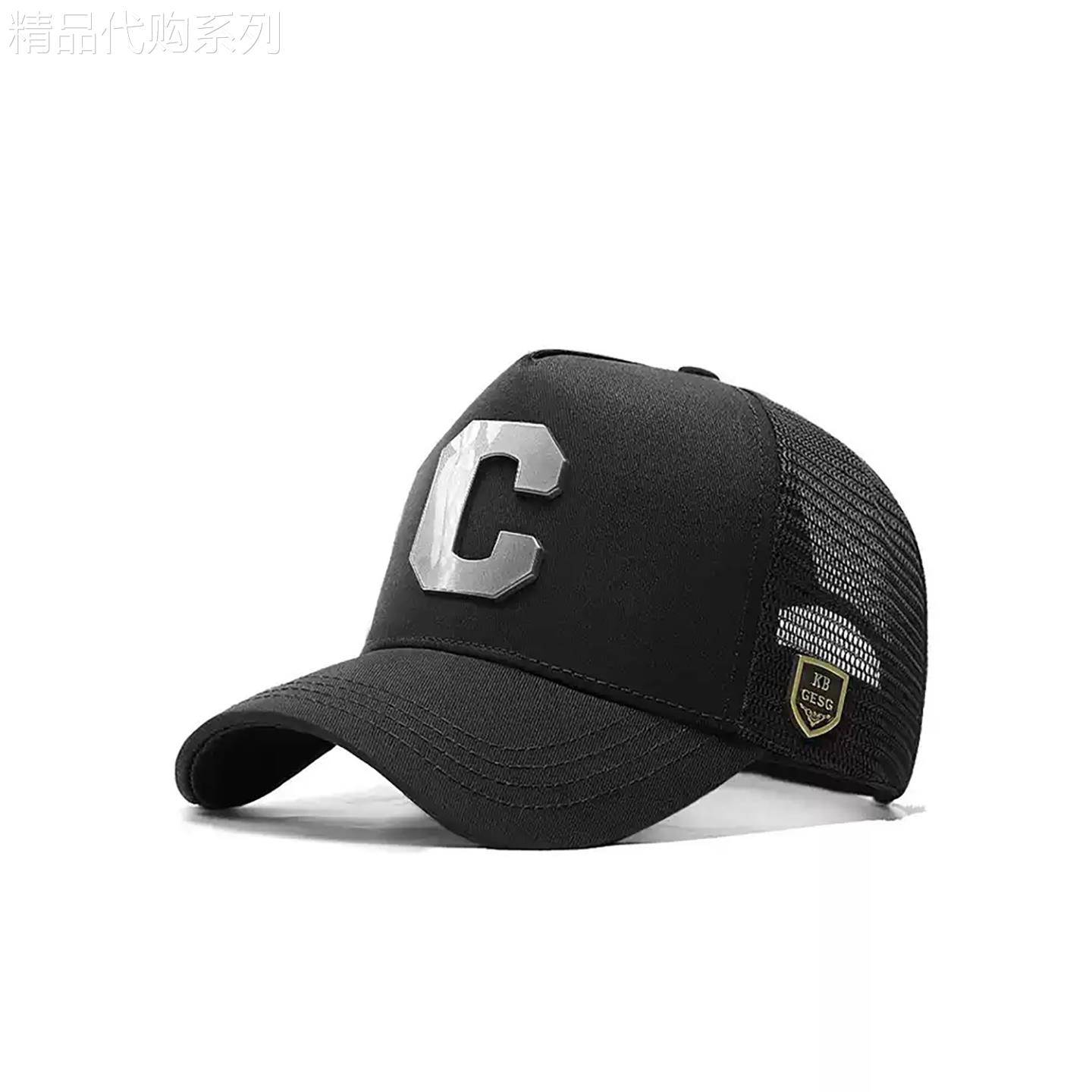 香港显脸小防晒鸭舌帽男夏季新款高端网眼透气加大头围男士太阳帽