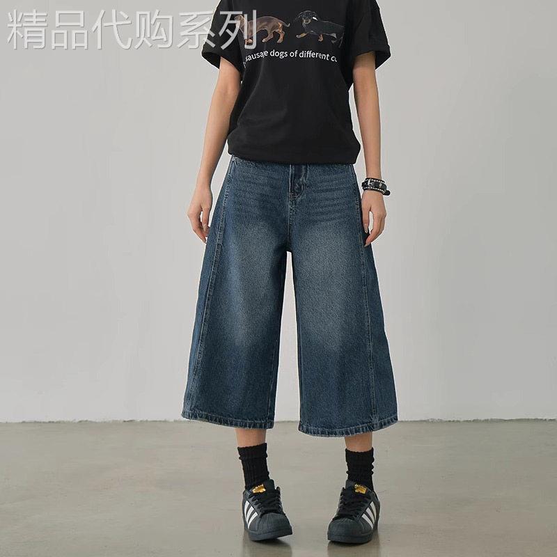 潮牌美式复古阔腿牛仔裤女夏季2026年新款时尚高腰宽松显瘦七分裤