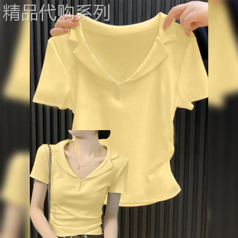 奶黄色polo衫翻领短袖正肩T恤2026新款上衣女v领修身收腰半袖短款