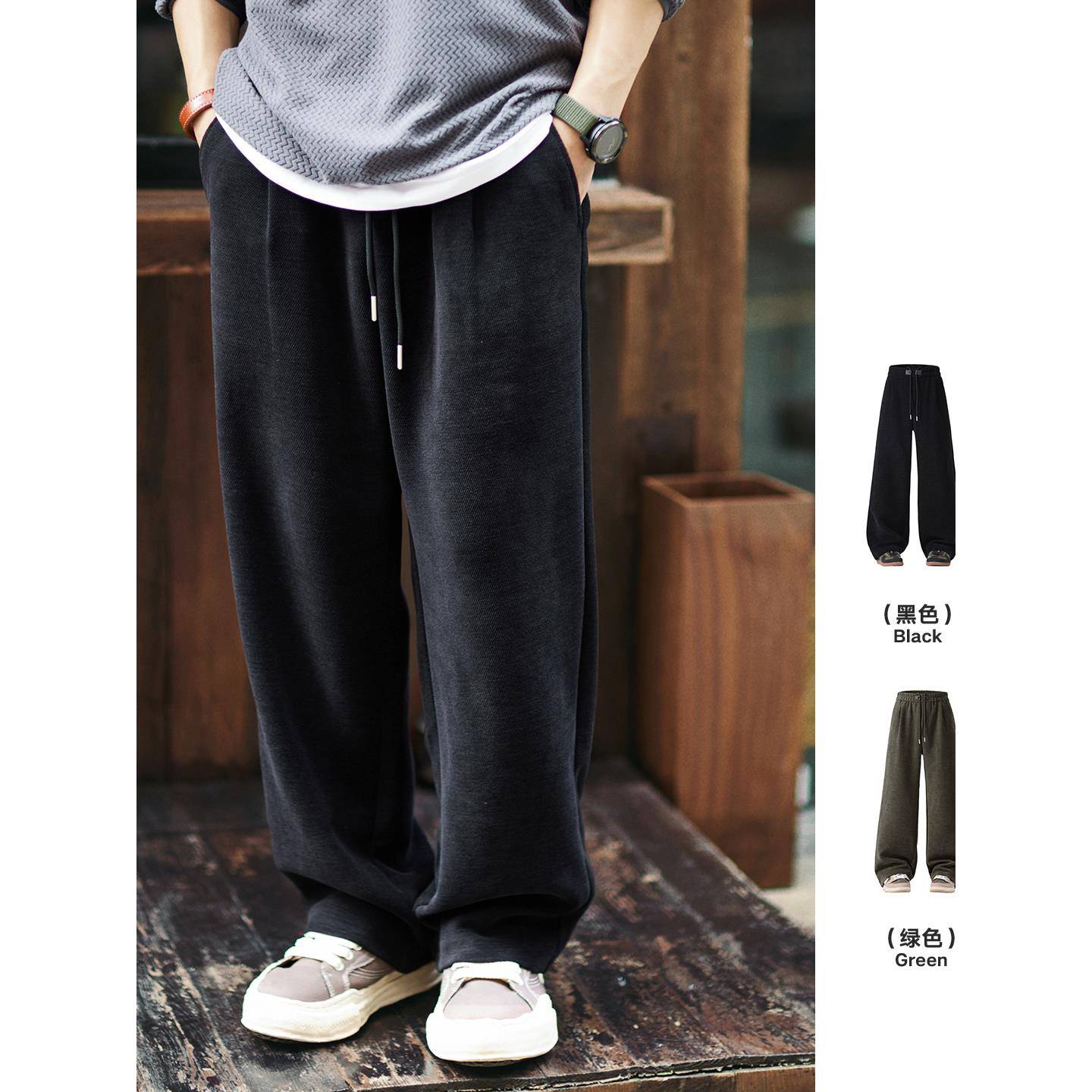 it neith BIAS潮牌秋冬雪尼尔宽松垂感休闲裤男士卫裤阔腿运动裤